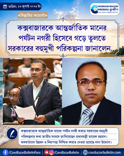 tenant 7 generated photocard 20260716013159 chacctre.png
