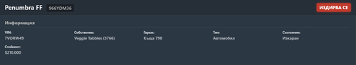FiveM b3258 GTAProcess 6MzgB0p7rF.png