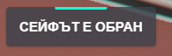 FiveM b3258 GTAProcess sZ0ONYWvUZ.png