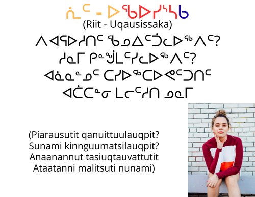 inuktitut.png
