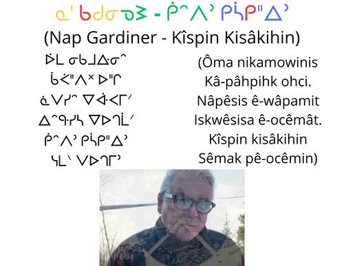 cree.png