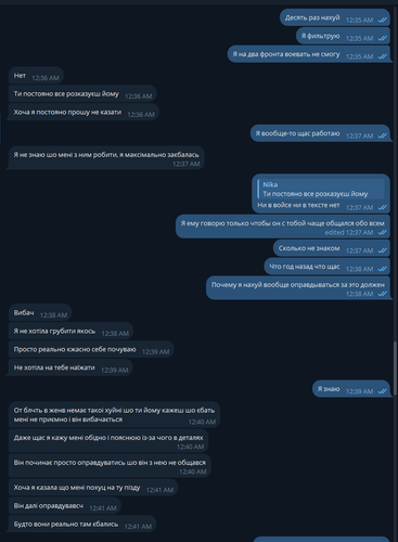 AyuGram saU5NPVStP.png