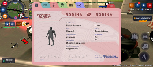 1000107216.jpg