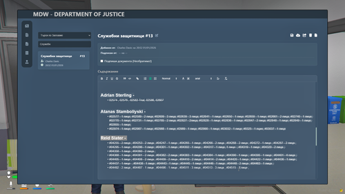 FiveM b3258 GTAProcess GfY8ViYR0b.png