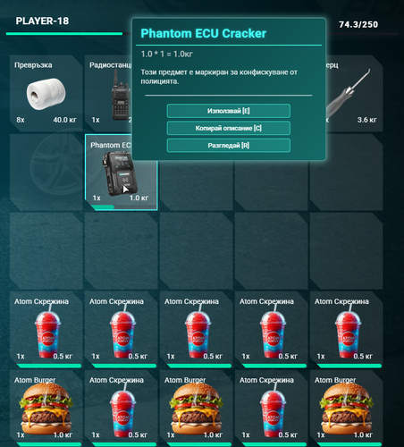 FiveM b3258 GTAProcess r9CRxucXbK.png