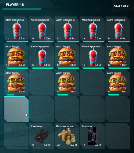 FiveM b3258 GTAProcess Gs0vwU9EsS.png