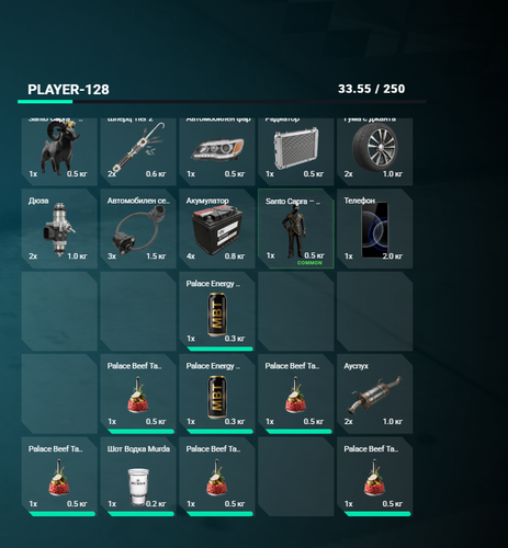 FiveM b3258 GTAProcess fFAAT7316y.png