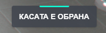 FiveM b3258 GTAProcess u1YTKmVmcQ.png