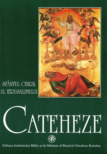 Chiril al Ierusalimului Cateheze.jpg
