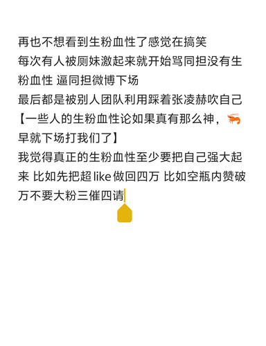 Screenshot 20260716 042833.jpg