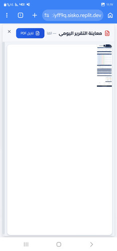 1000426447.jpg