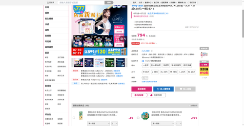 img 1784147376.png