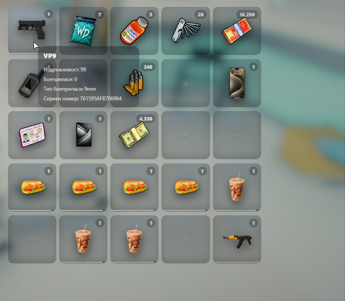 FiveM b3258 GTAProcess lETo98PBe9.png
