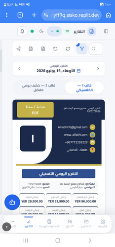 1000426422.jpg