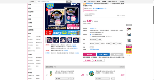 img 1784147491.png