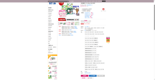 img 1784147541.png