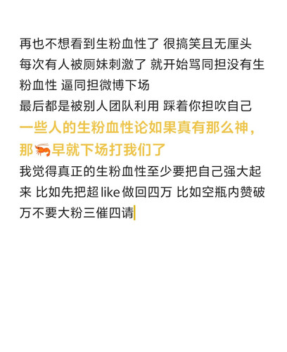Screenshot 20260716 043207.jpg