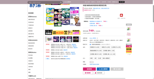 img 1784147579.png