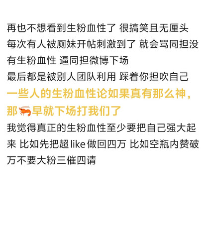 Screenshot 20260716 043257.jpg