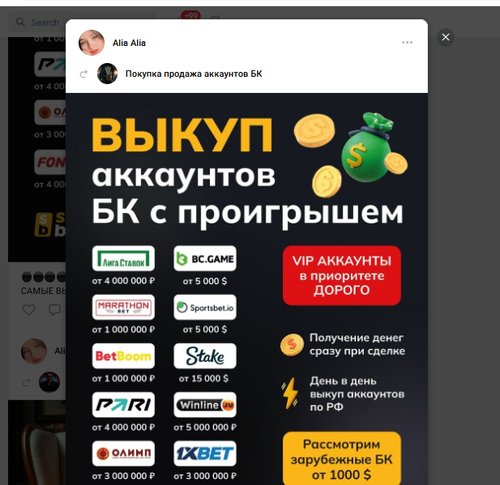 Screenshot 7.png