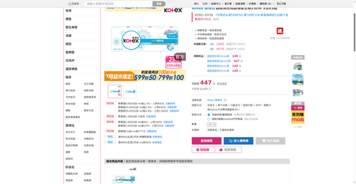 img 1784147635.png