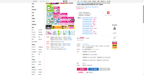 img 1784147690.png