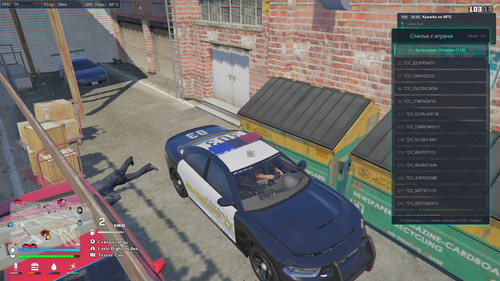 FiveM b3258 GTAProcess HXIXaar1TC.jpg