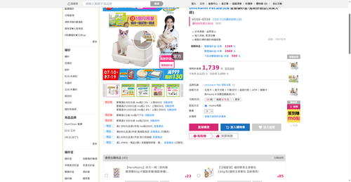 img 1784147223.png