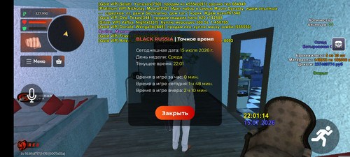 1000008540.jpg