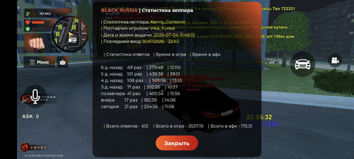 1000011458.jpg