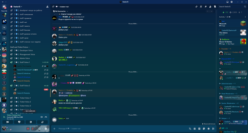 Discord 9xUWIeqSfF.png