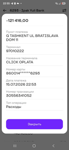 1784138349 69606288.jpg