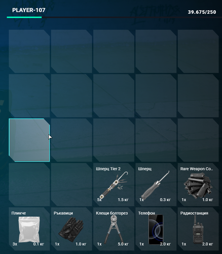 FiveM b3258 GTAProcess FKPnxPmzX1.png