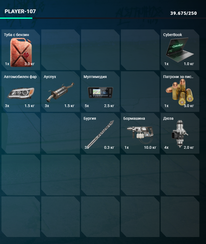 FiveM b3258 GTAProcess d8yPWDVpR7.png