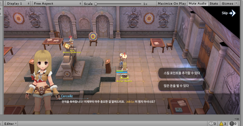 Screenshot 6.png