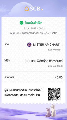80fc12488328.jpg