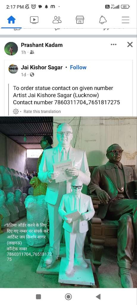 6860871fba10.jpg