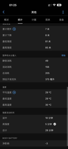 img 0e48ec5cba7d.jpg