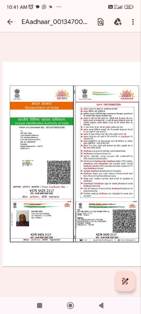 ec2ad784cbb8.jpg