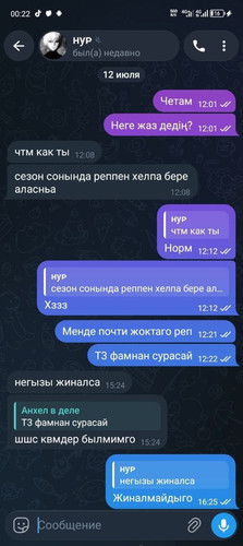 1000121395.jpg