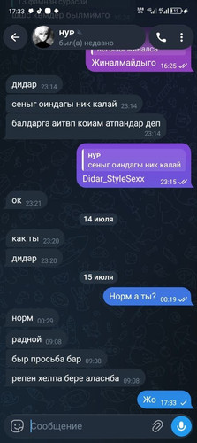 1000121392.jpg