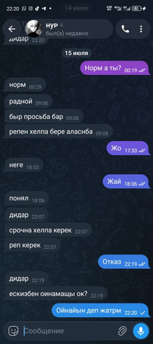1000121398.jpg