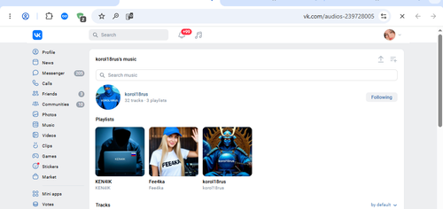 Screenshot 7.png