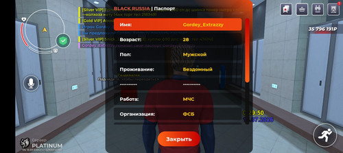 1000086630.jpg