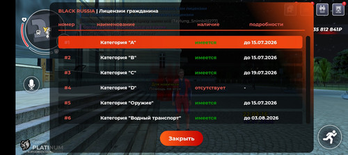 1000086612.jpg