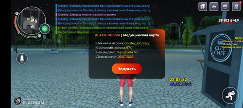 1000086608.jpg