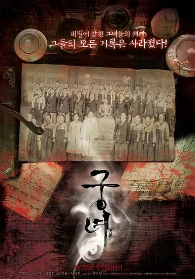1920x (5).webp