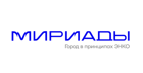 мириады.png