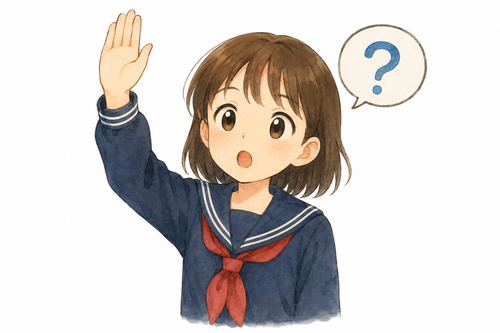 1. 聞きます（ききます）— bertanya.png