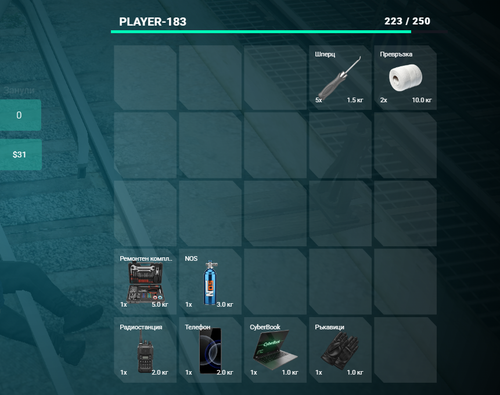 FiveM b3258 GTAProcess qu7ev5d1BS.png